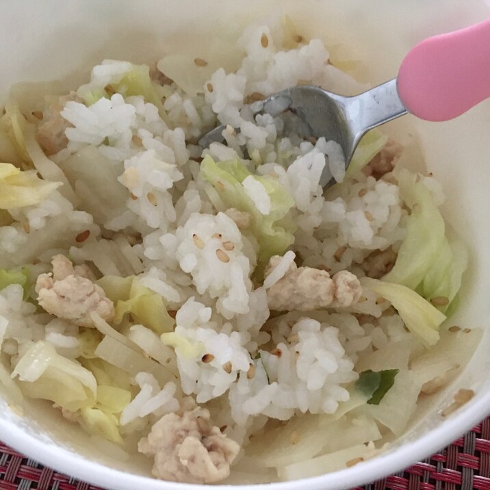 幼児食 鶏ひき肉とキャベツの混ぜご飯 レシピ 作り方 By えみすけ0309 楽天レシピ 幼児食 鶏ひき肉とキャベツの混ぜご飯 レシピ 作り方 By えみすけ0309 楽天レシピ